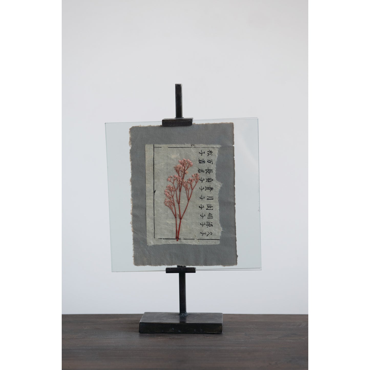 Black Metal Adjustable Frame